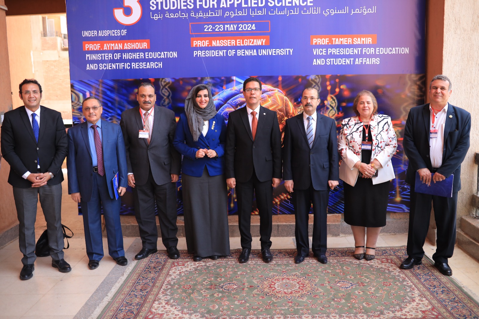 BU launches activities of The Third Annual Conference of Postgraduate Studies for Applied Science at Benha University