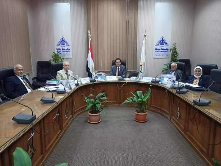 BU President heads the Selection Committee for Faculty of Specific Education Deanship