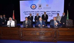 In the presence of Minister of Higher Education: Benha University President signs a cooperation protocol to establish Greater Cairo Region Universities Alliance