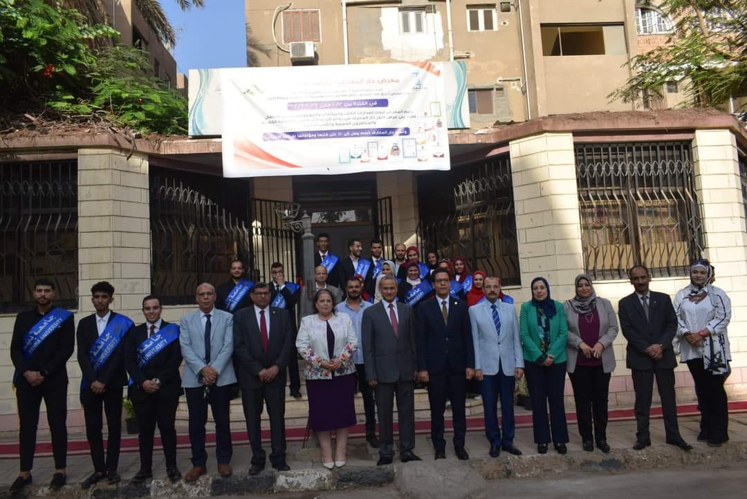 Prof. Nasser El-Gizawy ,President of Benha University, Inaugurates Dar Al-Maaref Bookstore at Faculty of Commerce 