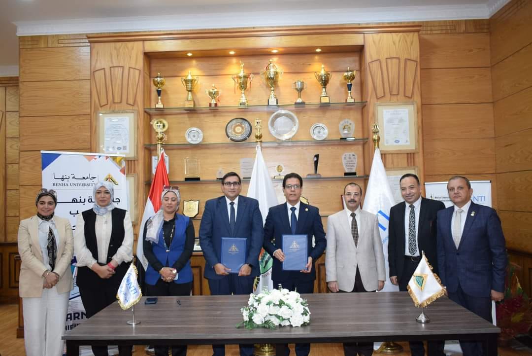 Cooperation Protocol between Benha University and the National Telecommunications Institute for Training Students and Preparing Human Resources in Technological Fields