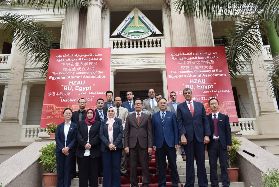 In the Framework of Enhancing Joint Cooperation: Benha University Hosts Delegation from China Agricultural University