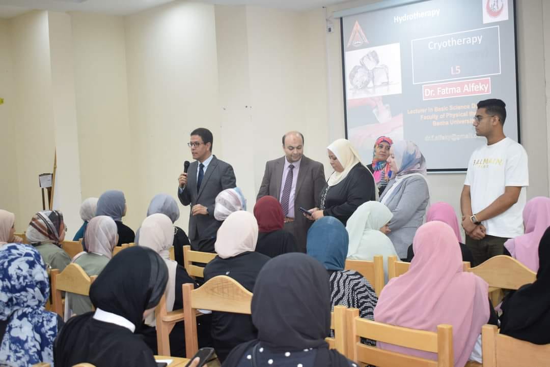 President of Benha University Inspects the College of Physical Therapy and Meets Students 