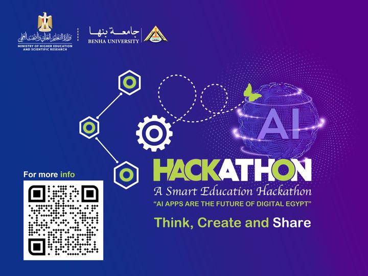 For the Fourth Year- Benha University Launches the Smart Education Hackathon 2025