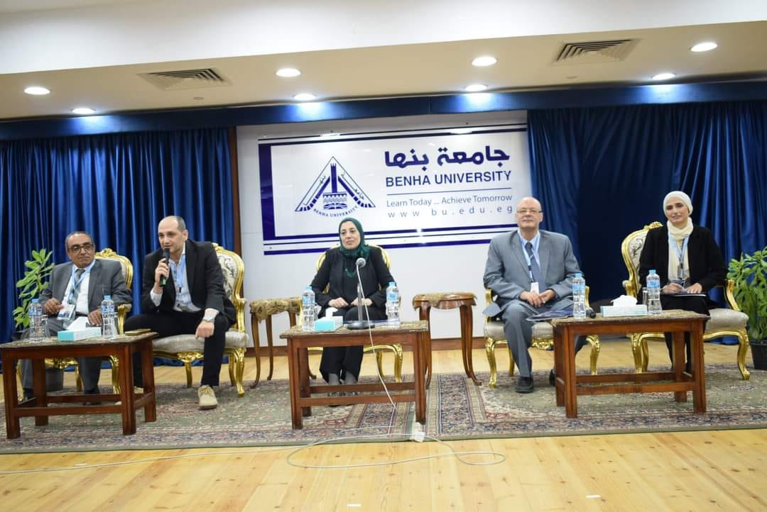 Vice President of Benha University for Postgraduate Studies inaugurated the First Annual Conference of the Faculty of Arts