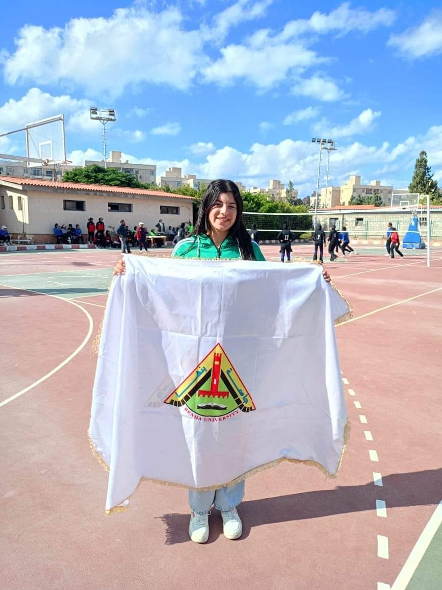 Benha University Wins First Place in the University Girls' Olympics in Alexandria