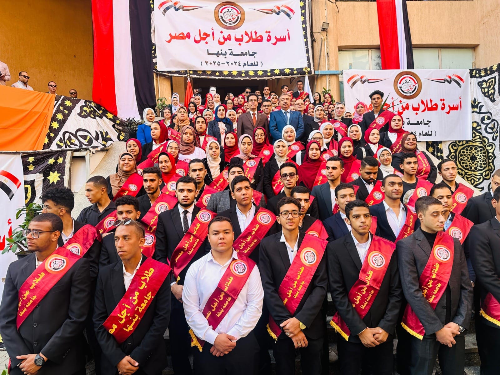 President of Benha University Monitors the Start of Student Union Elections Activities