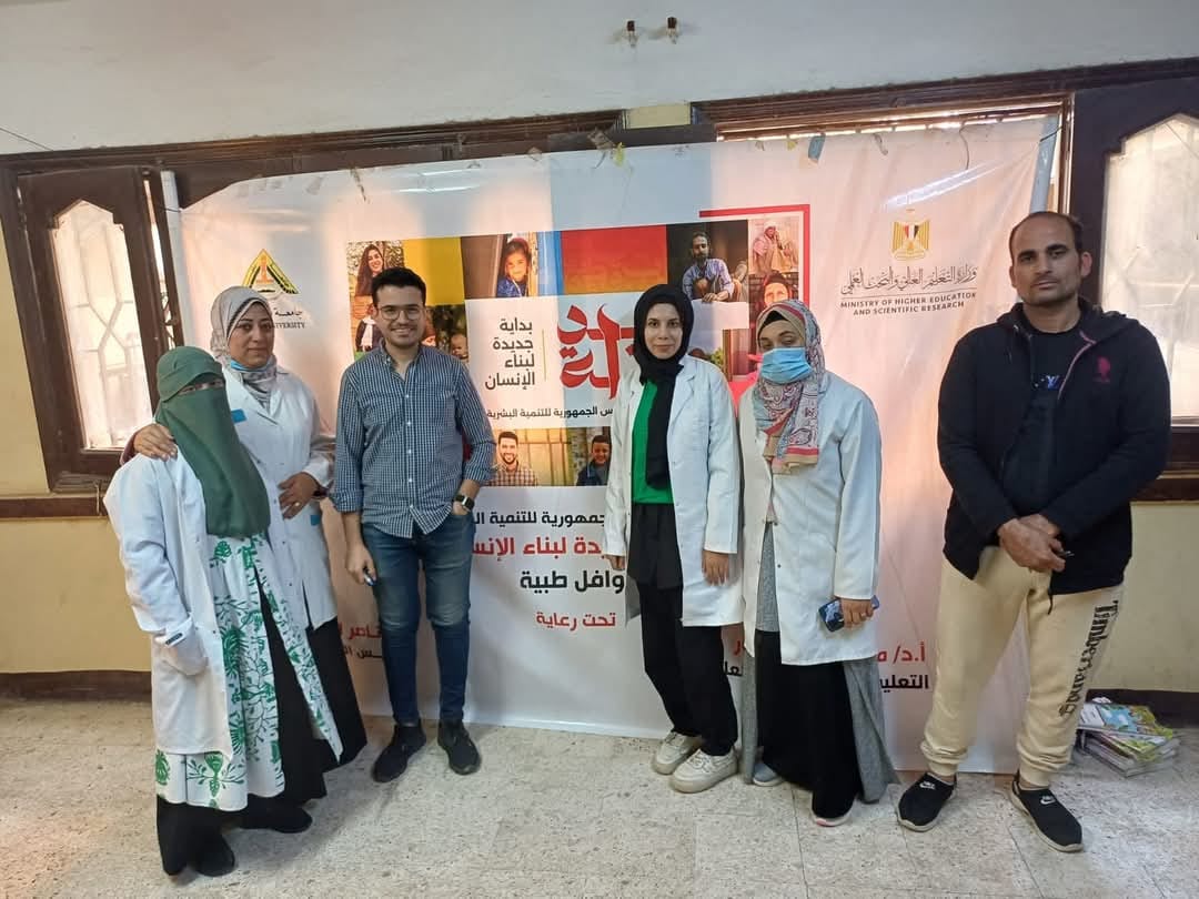 Benha University Conducts Medical Convoy for Eye Diseases in Al-Khosos