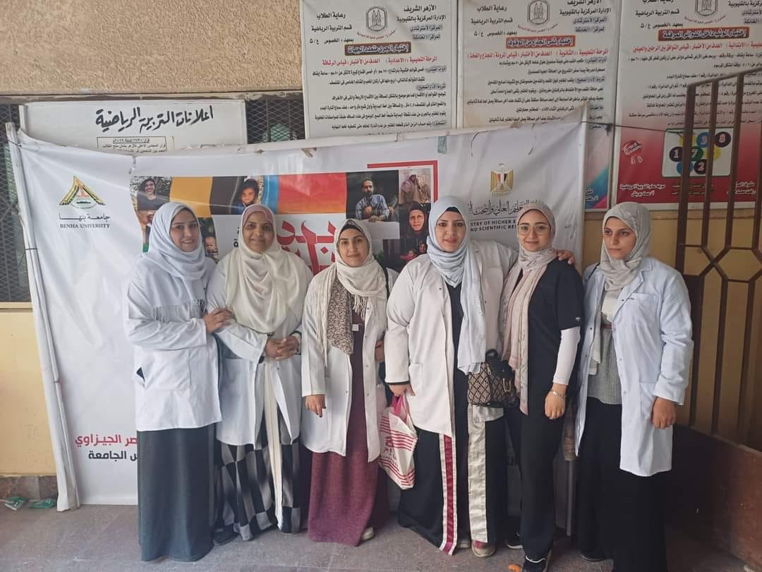 Benha University Organizes Specialized Medical Convoys for Eye Diseases at Al-Azhar Institutes in El-Khosos