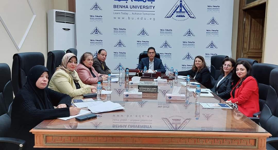 President of Benha University Chaired Meeting of the Board of Directors for the Career Development Center