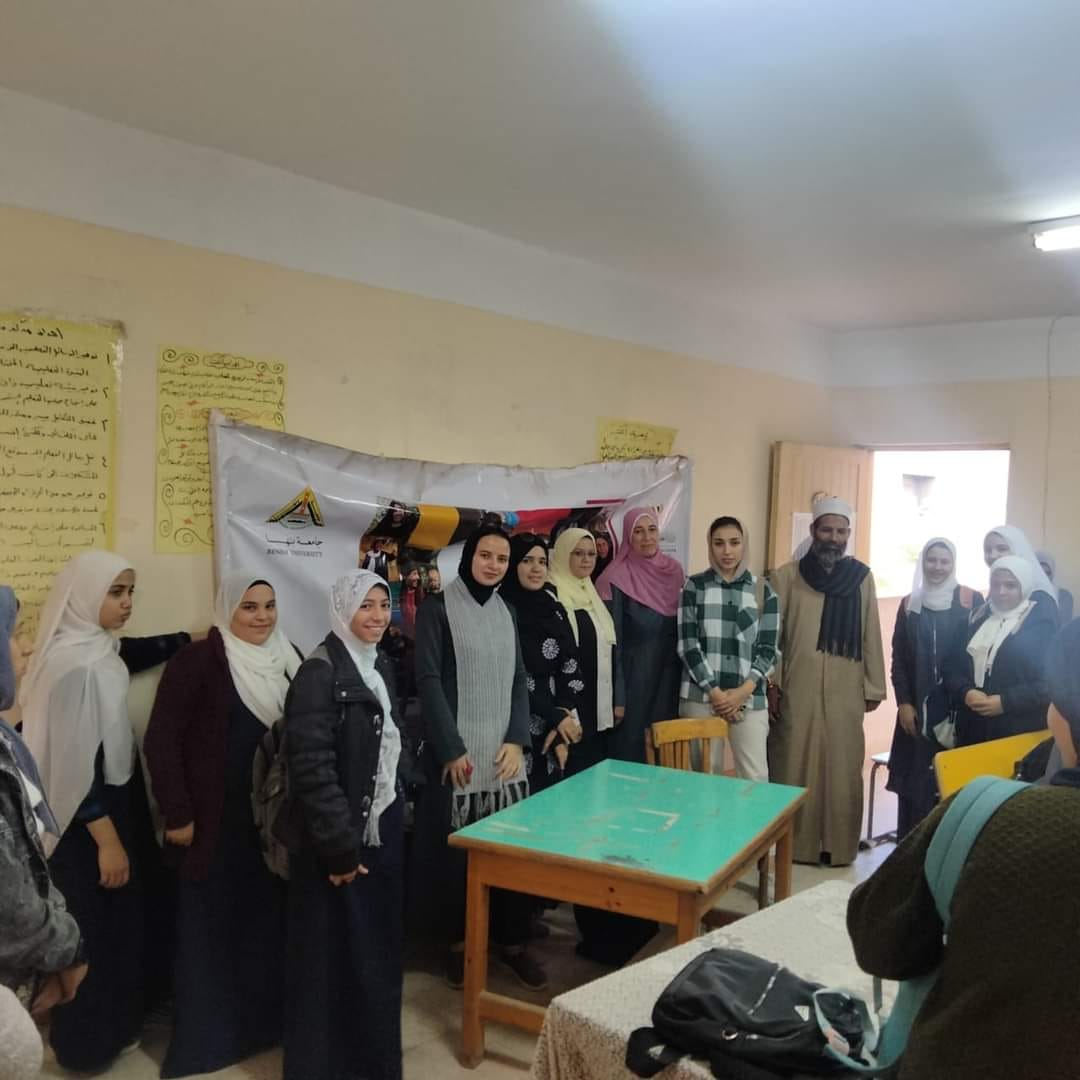 Benha University Organized Awareness and Guidance Convoys at Kalyob Girls Institute