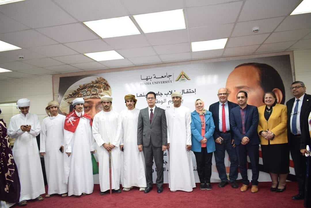 Prof. Nasser El-Gizawy Attended the 54th Omani National Day Celebration at Benha University