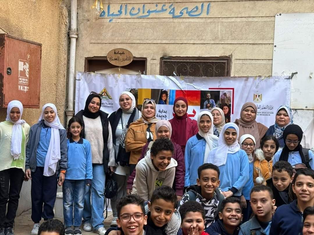 Benha University Organized Educational and Awareness Convoys at Al-Azhar Primary Institute in Benha