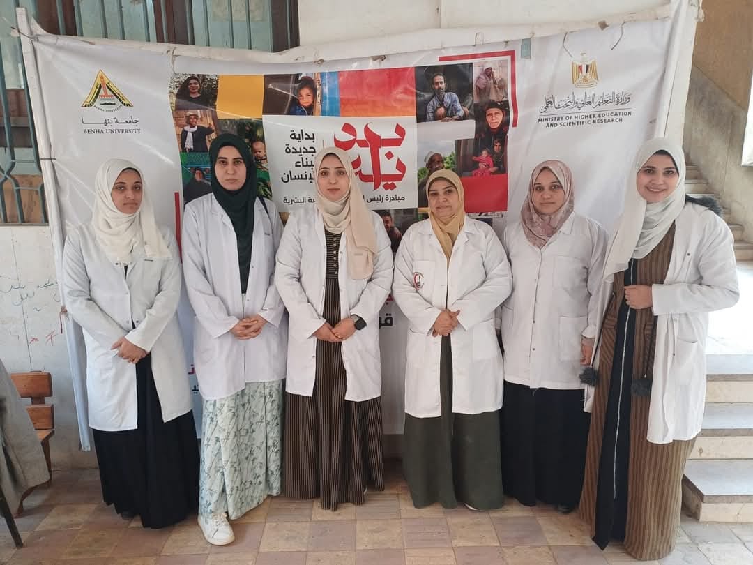 Benha University organized a specialized medical Convoy for eye diseases at Al-Azhar Primary Institute in Shibin Al-Qanater 