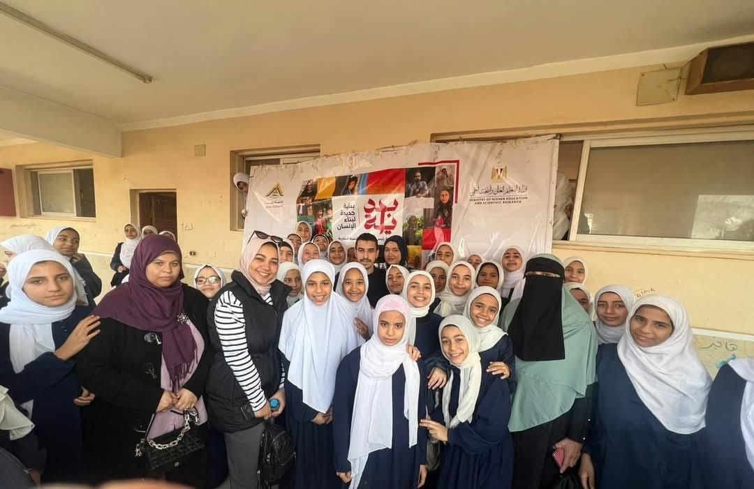 Benha University Organized Awareness Campaigns at Qalamma Institute for Girls in Qalyub