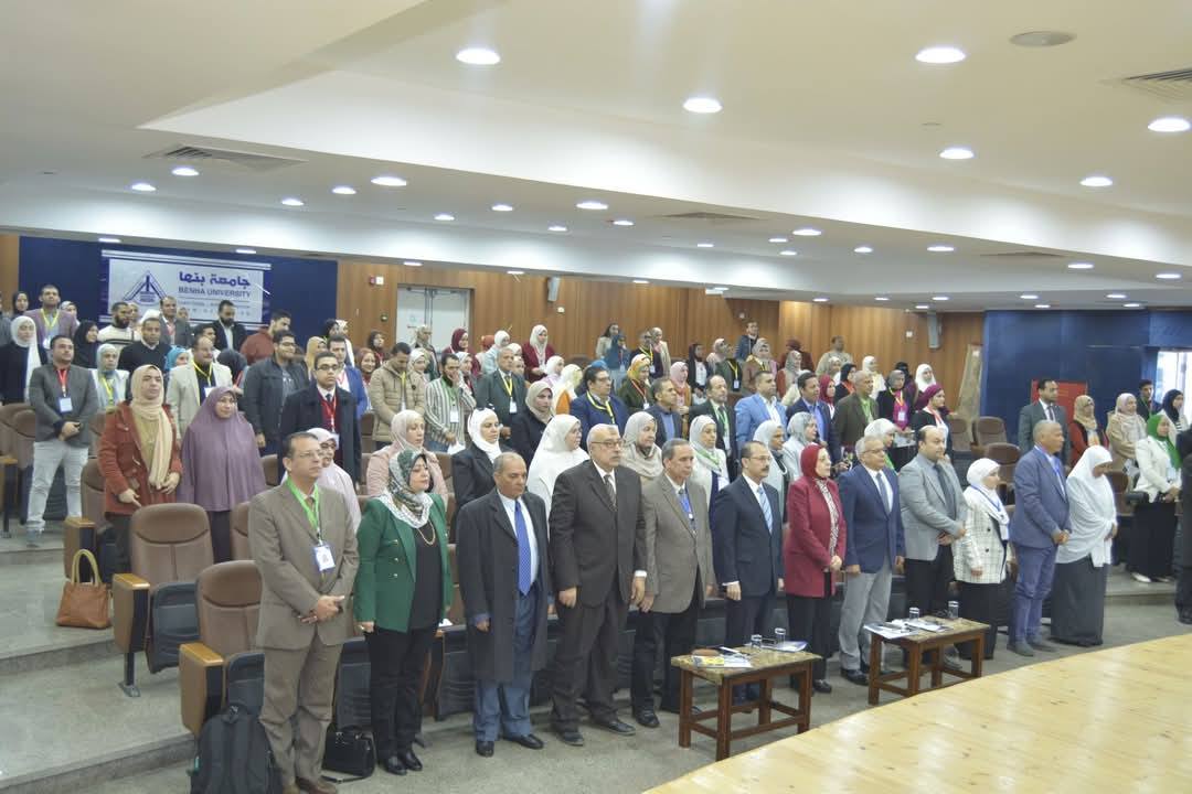 Inauguration of the Conference 