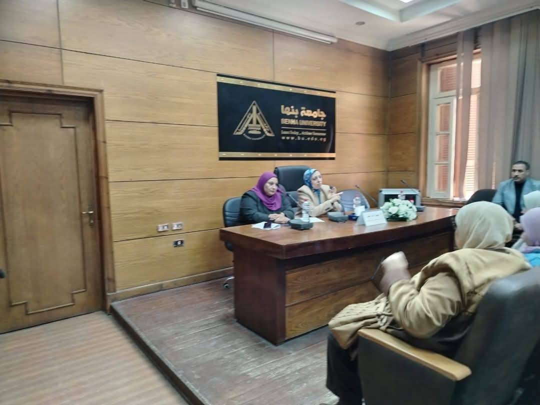 During a Meeting of Directors of Education and Student Affairs: Vice President of Benha University Emphasized Commitment to Exam Organization Regulations