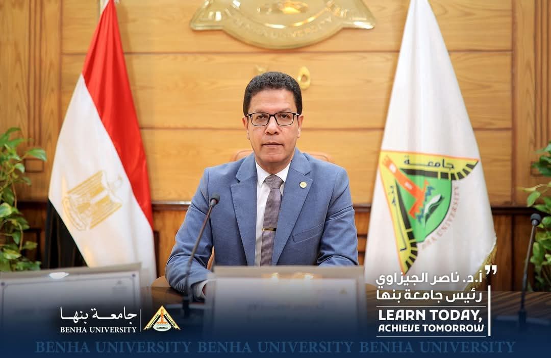 Renewal of Appointment for Prof. Mohamed Al-Ashhab as Dean of the Faculty of Medicine at Benha University