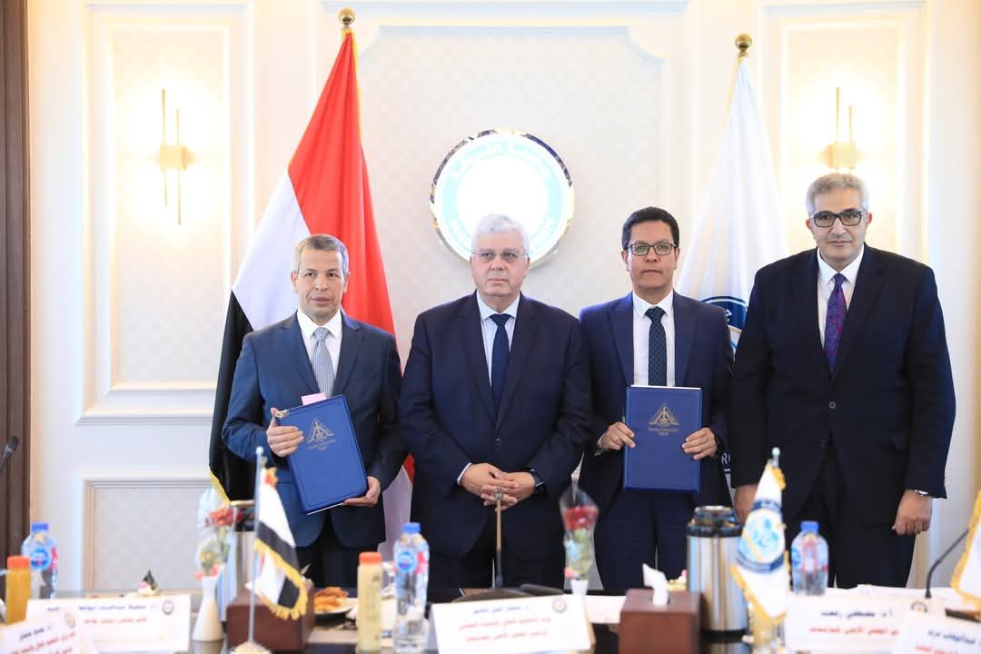 Cooperation protocol between Benha University and Hurghada University