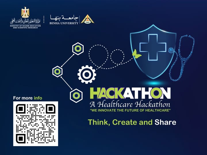 For the fifth year... Benha University launches the Healthcare Hackathon 2026