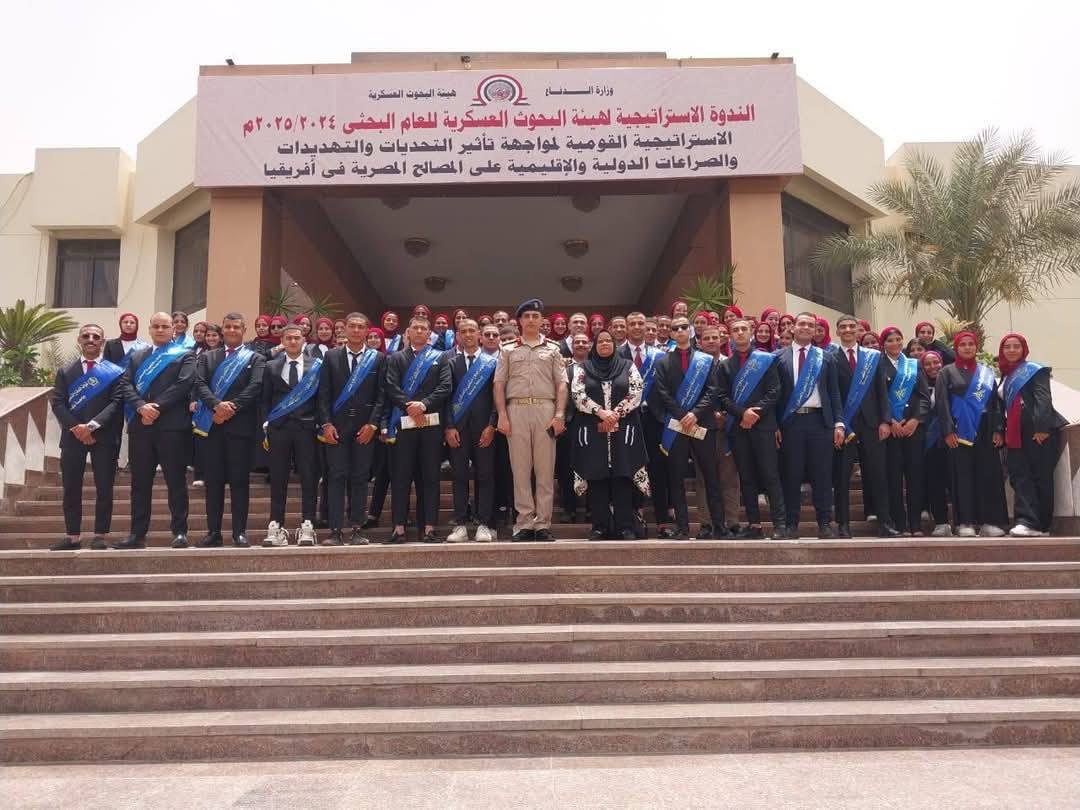 Benha University participated in the main research activities of the Military Research Authority
