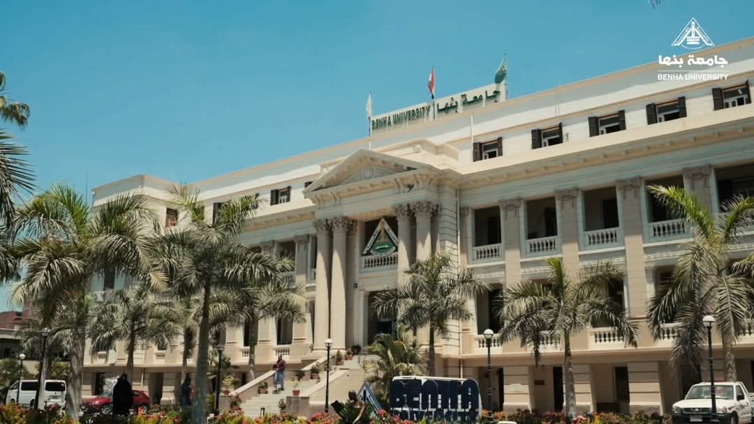 بدء تنظيم حفلات التخرج  لطلاب جامعة بنها 