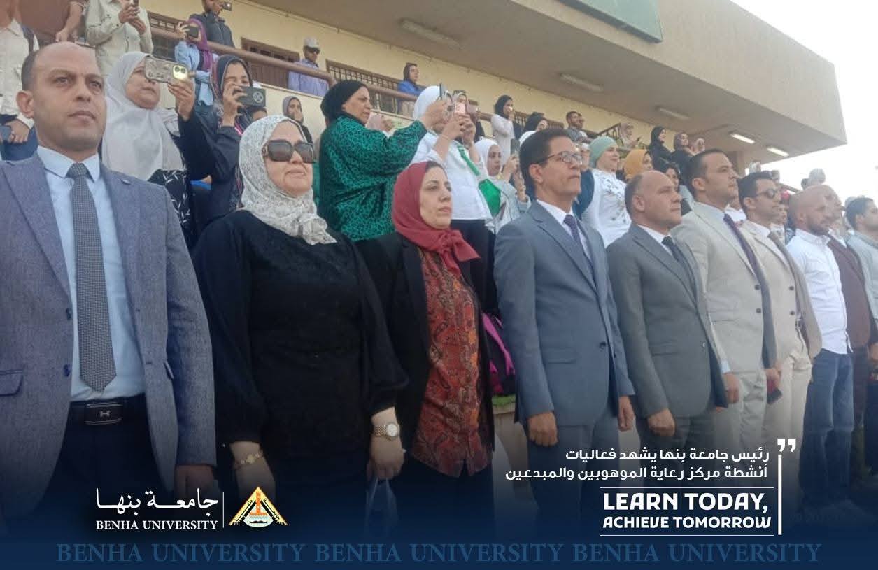 بعنوان 