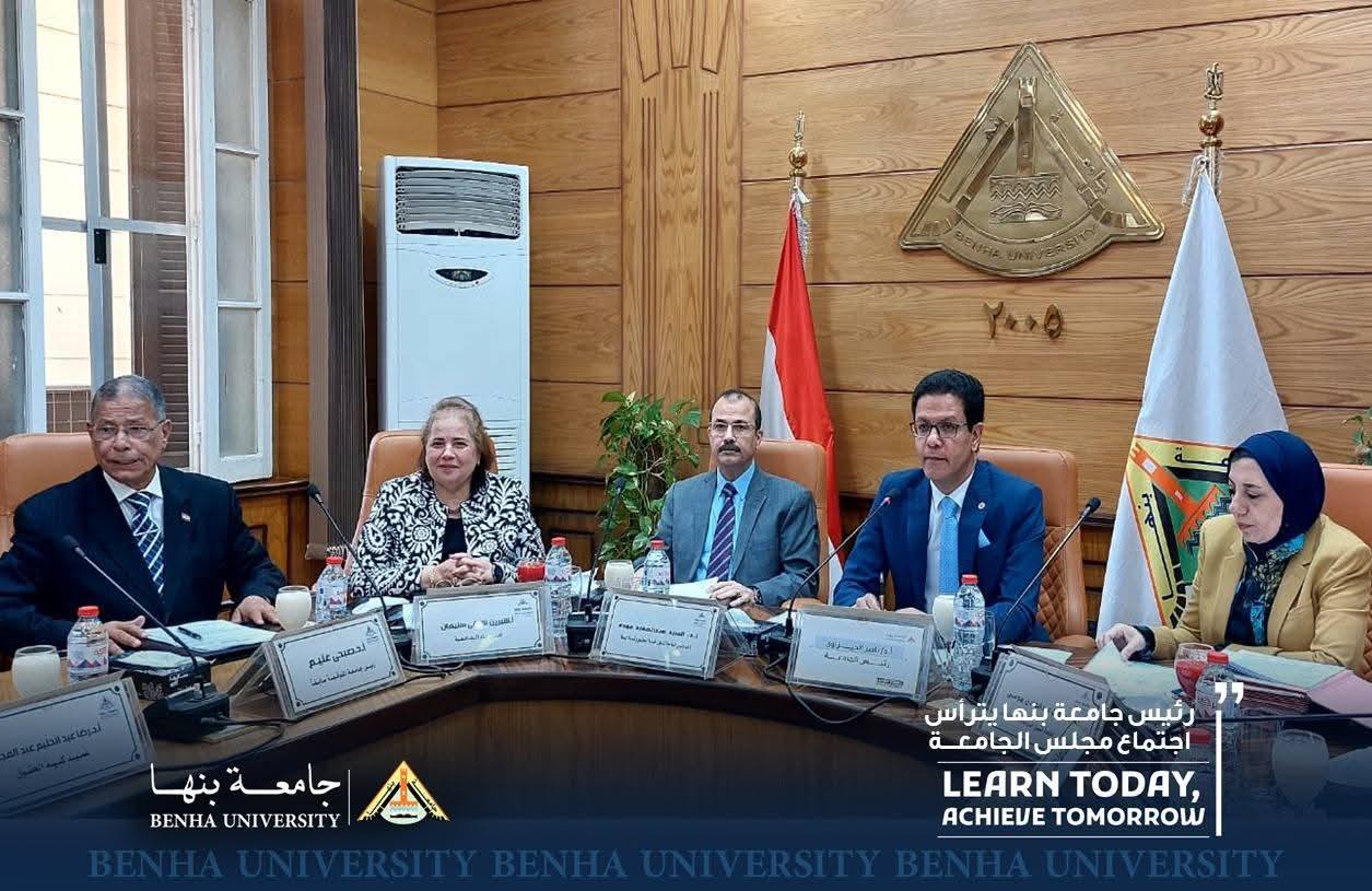 Prof. Nasser El-Gizawy Congratulated Mr. President Sisi on Eid al-Adha