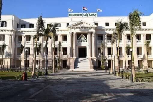 Announcement: International Summer School Programs at Hainan University – Summer 2025
