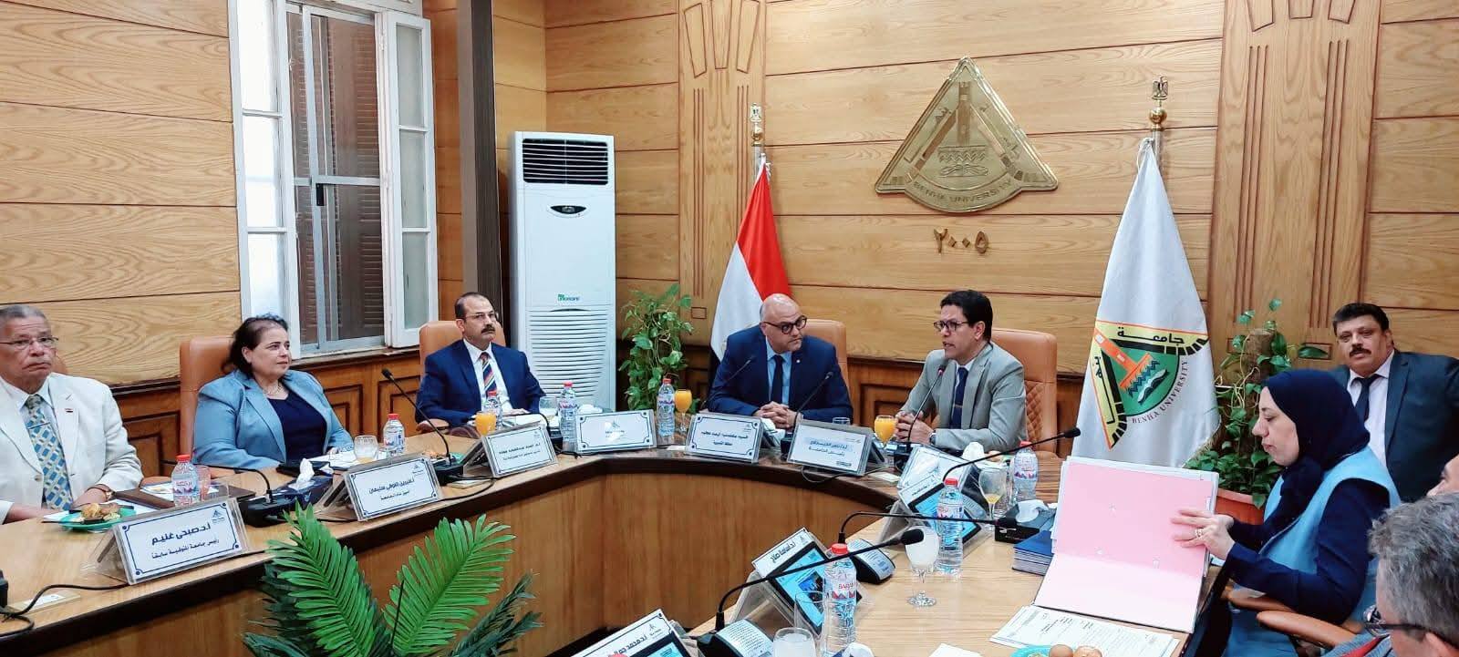 By Name: Benha University Council Announced the Winners of University Awards