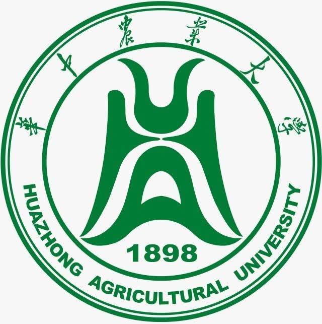 Launch of International Summer School between Benha University and Central China Agricultural University in July