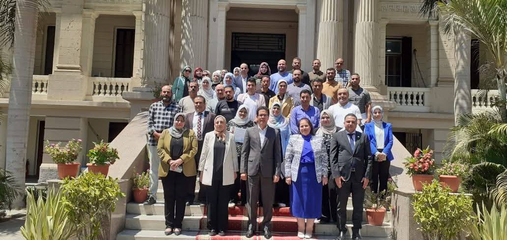 Honoring Participants in the Training Courses on 