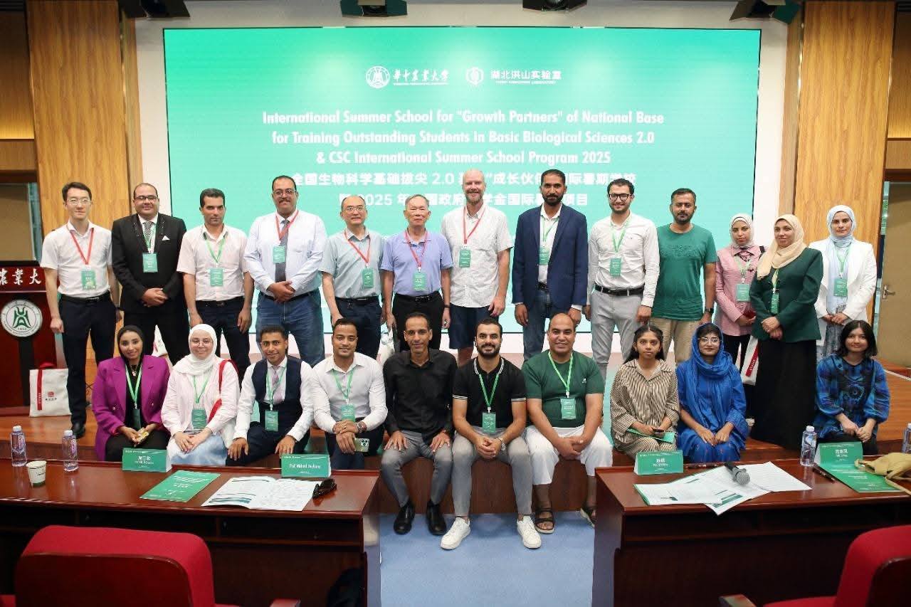 Students from Benha University Participated in the International Summer School at Central China Agricultural University