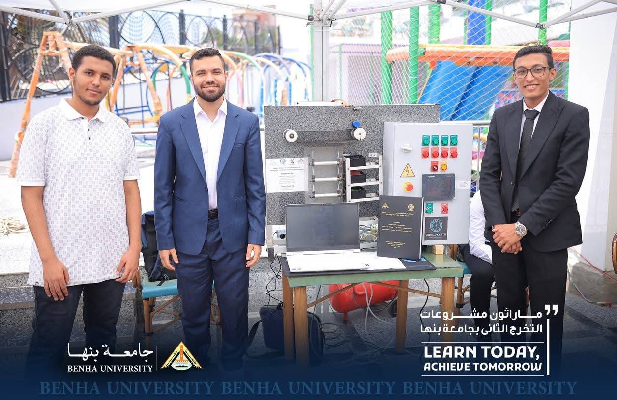 انطلاق فعاليات 