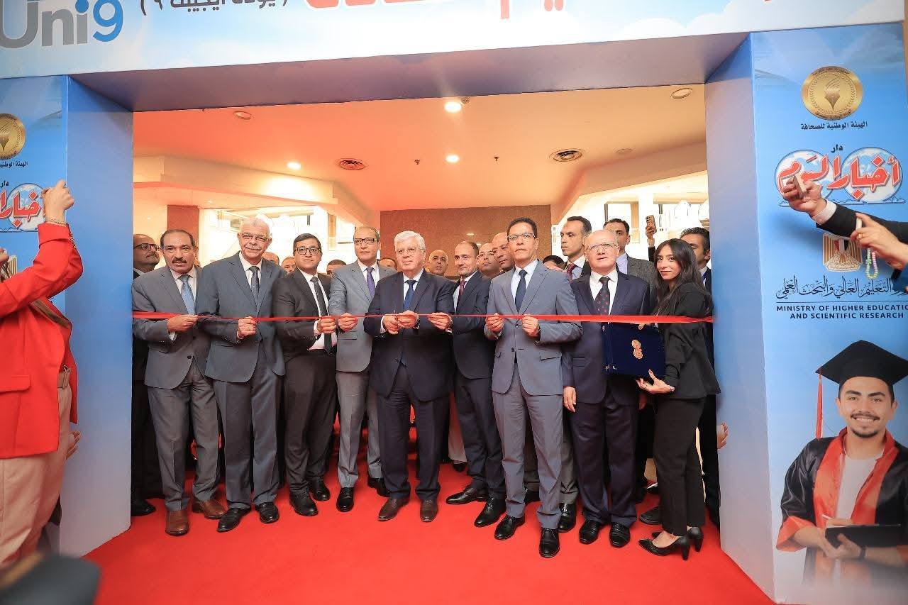 Benha University participated at 