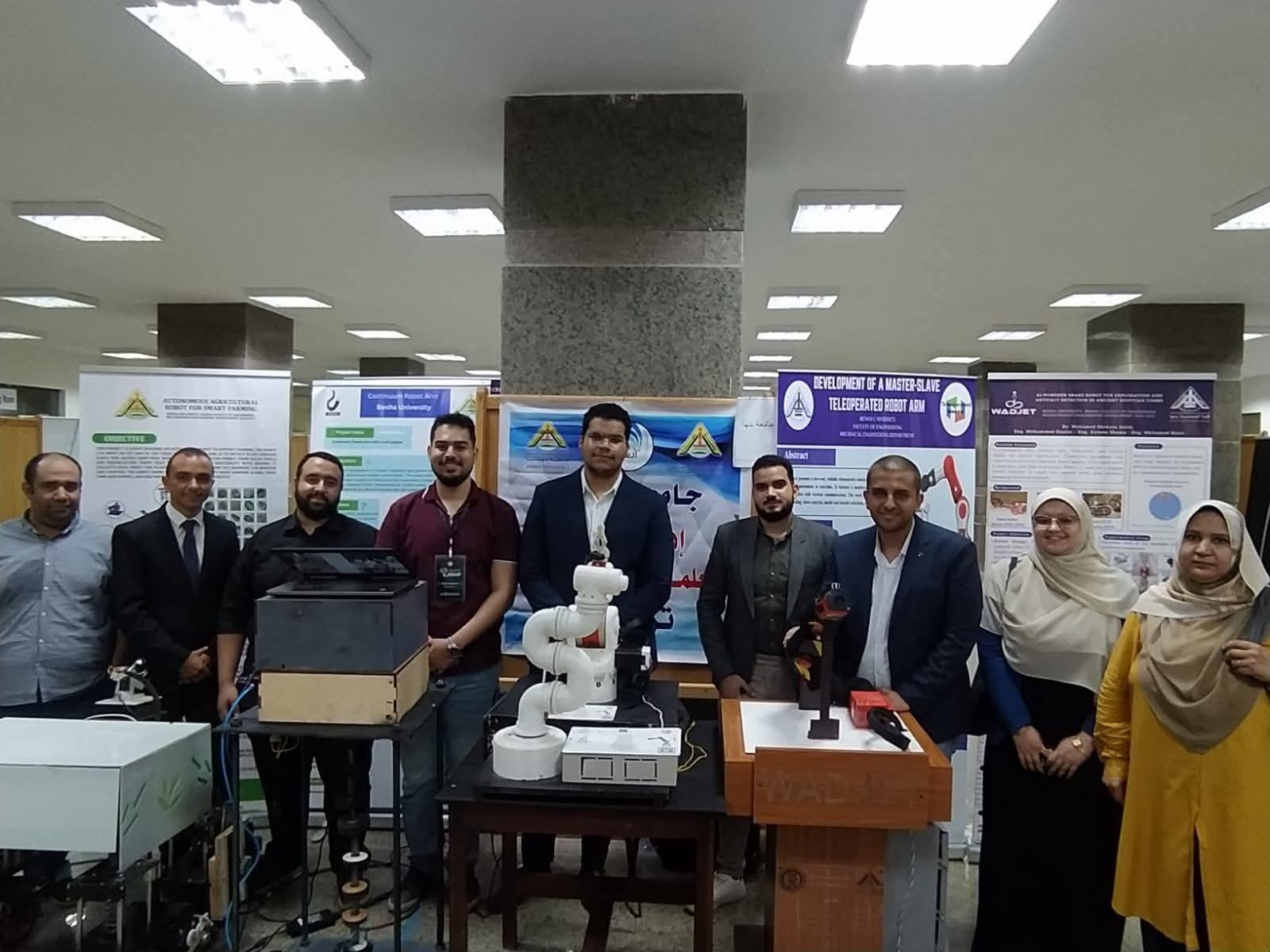 Benha University Participated in the First Summit for Sustainable Innovation