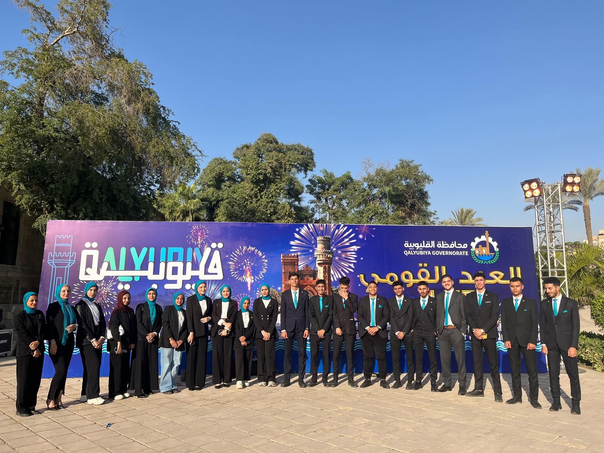 Katarat El Nada Choir and the Folklore Team at Benha University participated in the celebrations of the National Day of Kalyobiya Governorate.
