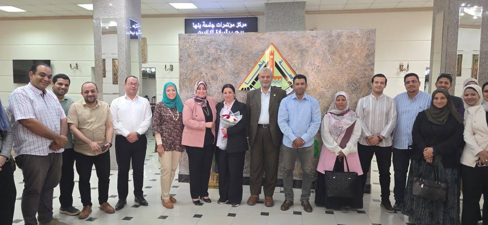 Training Course for Government Excellence Ambassadors and Their Assistants at Benha University