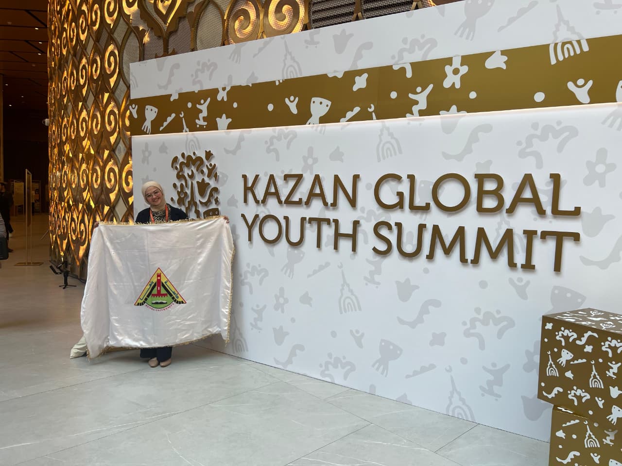 Benha University Participates in the Fourth Global Youth Summit in Kazan, Russia
