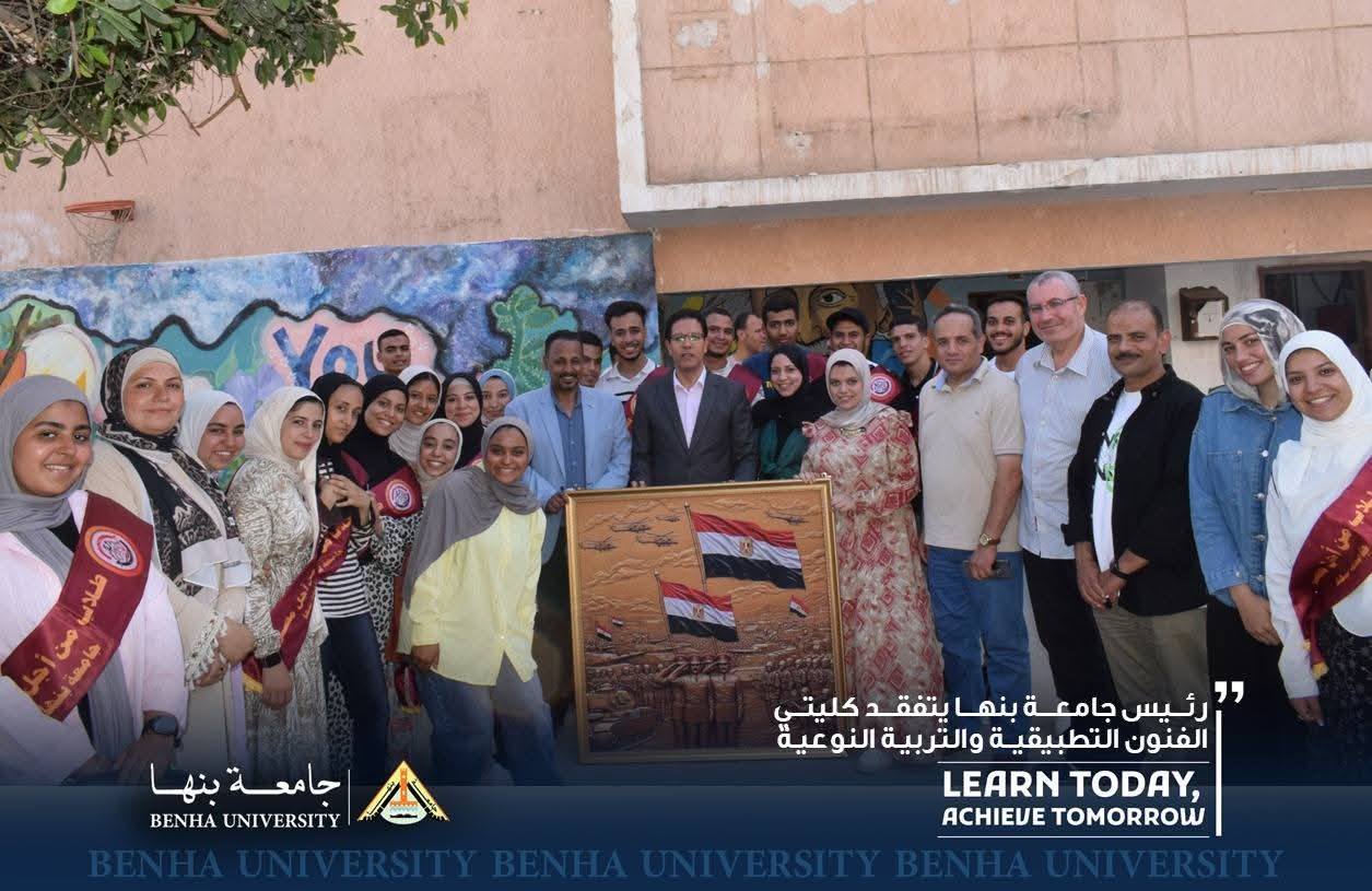 Benha University President Inspected Faculties of Applied Arts and Specific Education