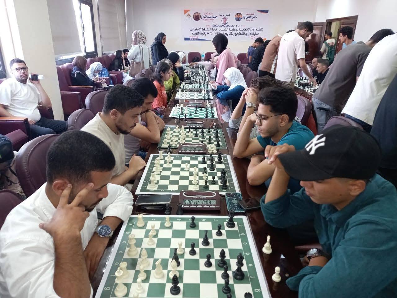 Launch of Benha University Chess League Championship for Faculties