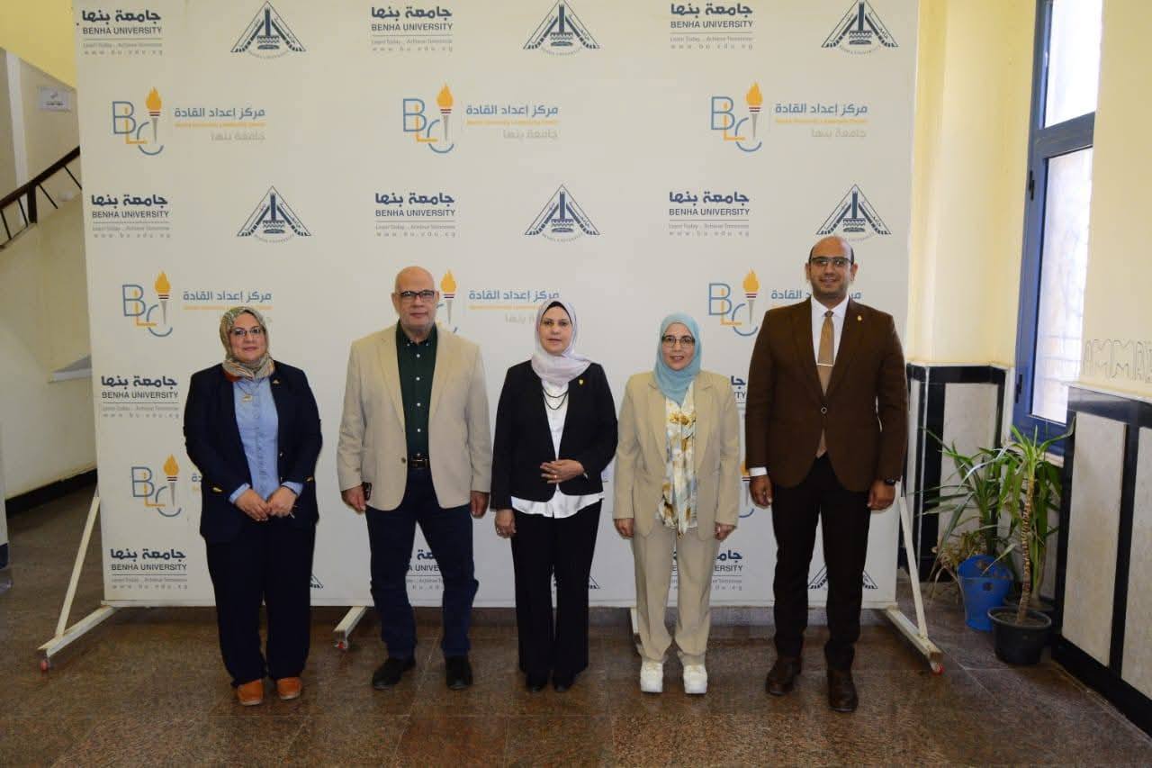 Day Two: Continuation of the General and Personal Skills Training Program for International Students at Benha University