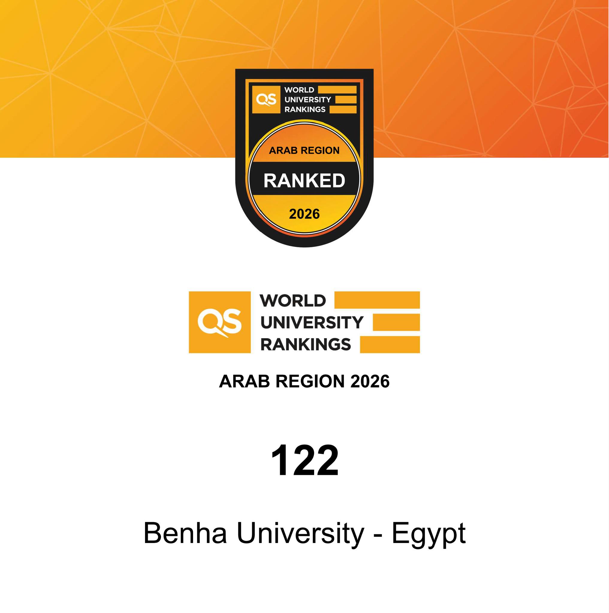 Benha University Ranks Among Top Arab Universities in QS Arab Region University Rankings 2026