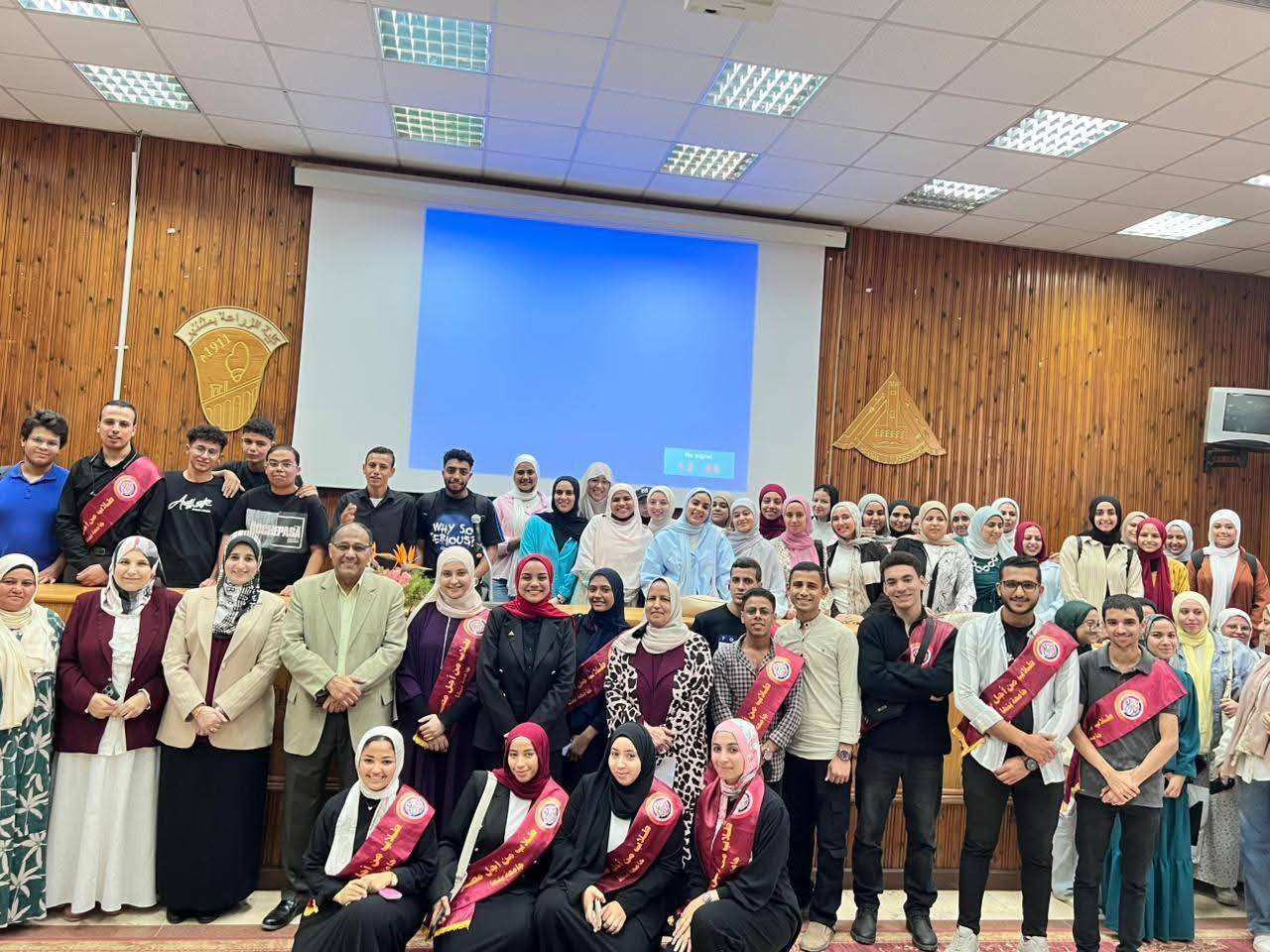 Faculty of Agriculture at Moshtohor Organizes Awareness Seminar on 