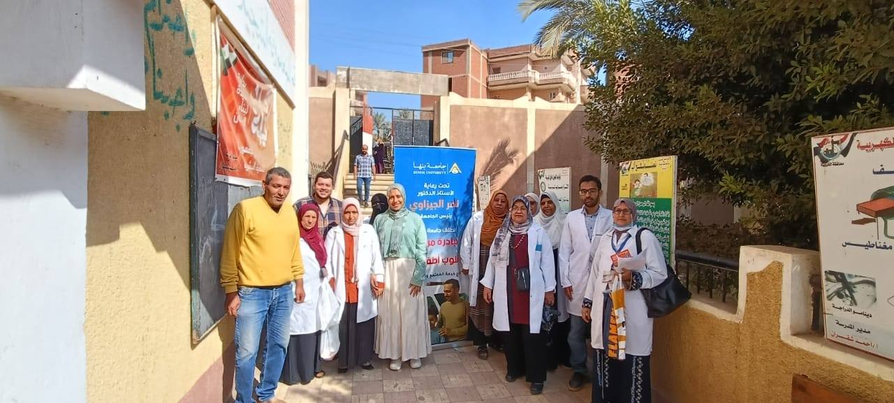 جامعة بنها تواصل فعاليات مبادرة 