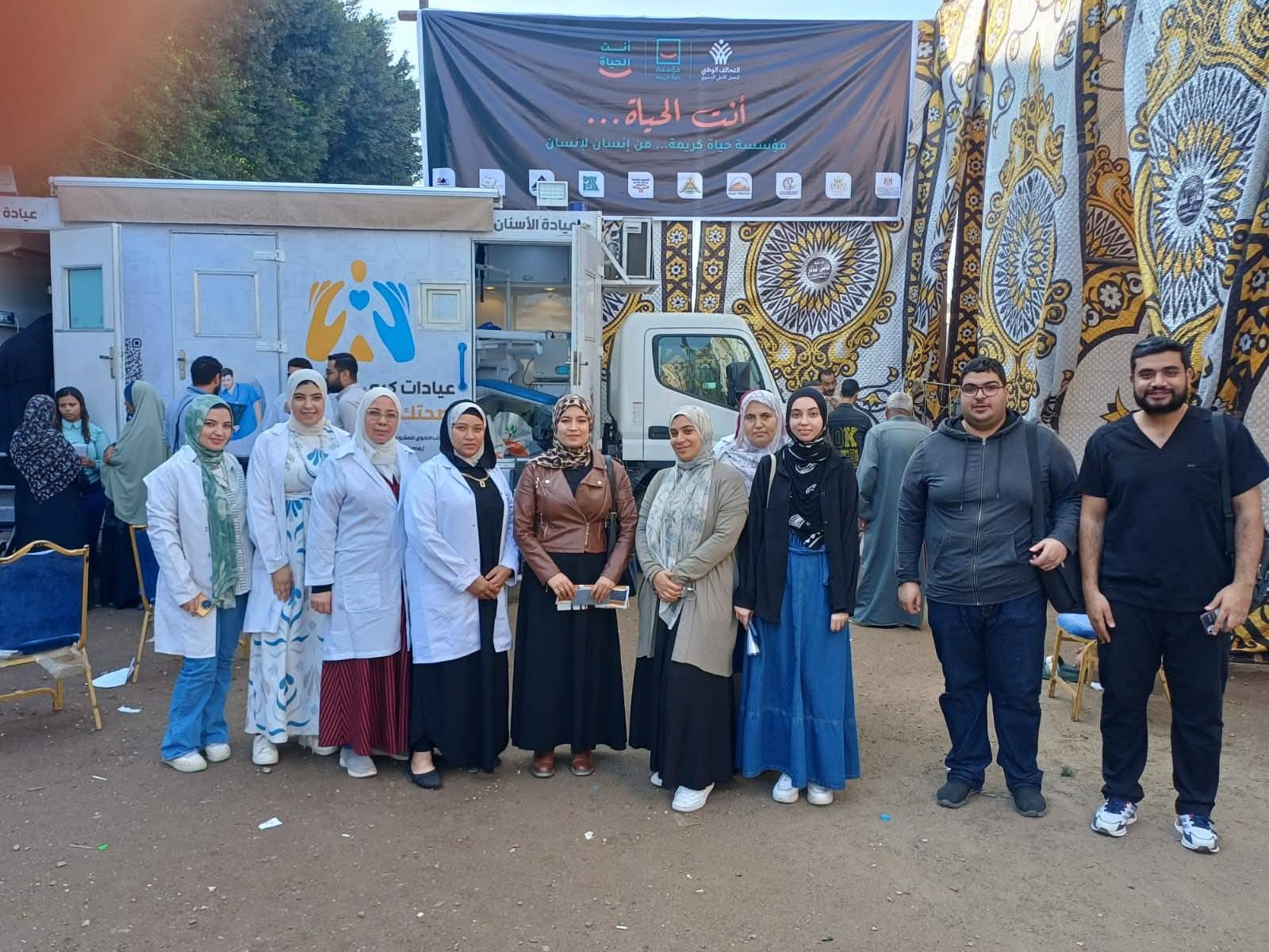 مبادرة انت الحياة: جامعة بنها ومؤسسة حياة كريمة ينظمان قوافل طبية وتوعوية بقرية الجلاتمة بمنشأة ناصر 