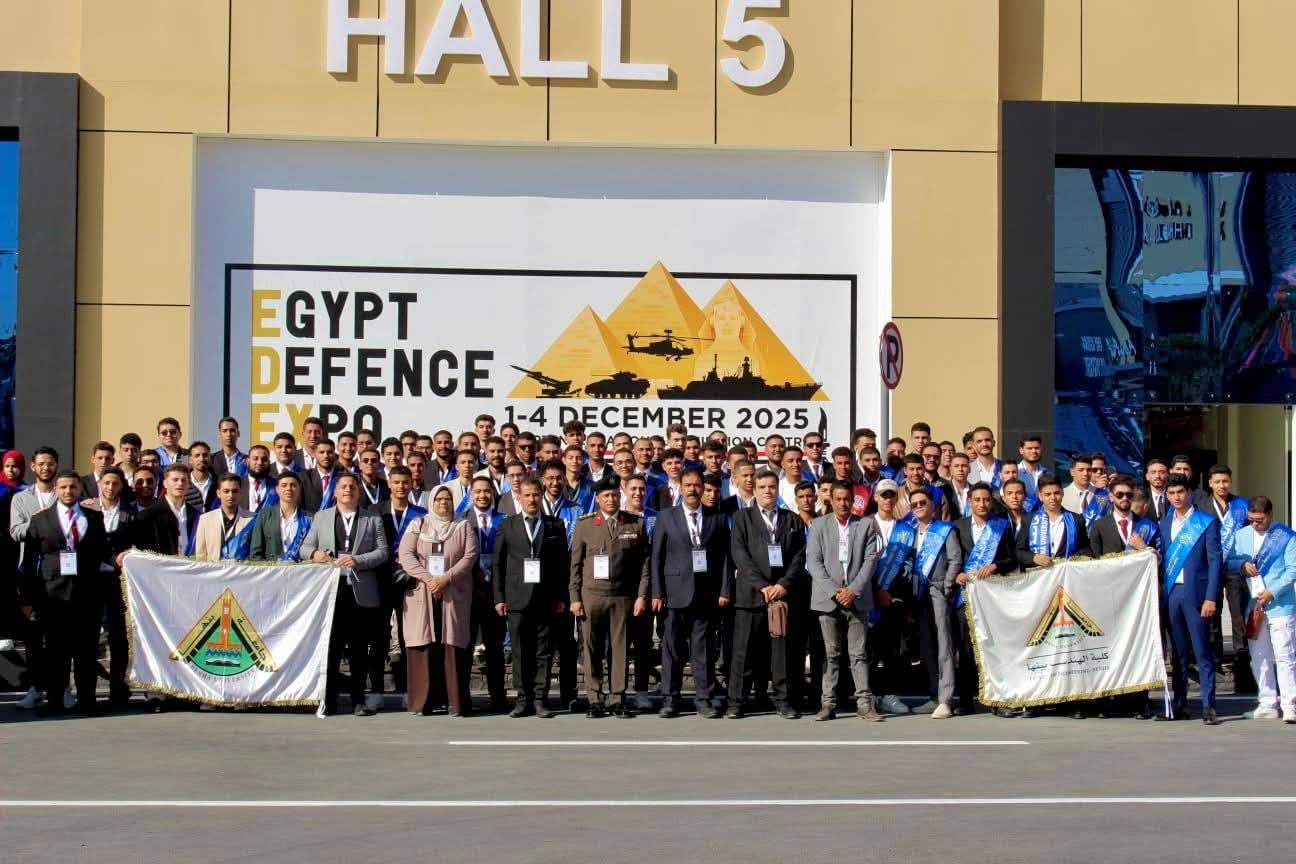 Benha University Participates in the International Defense and Military Industries Exhibition 