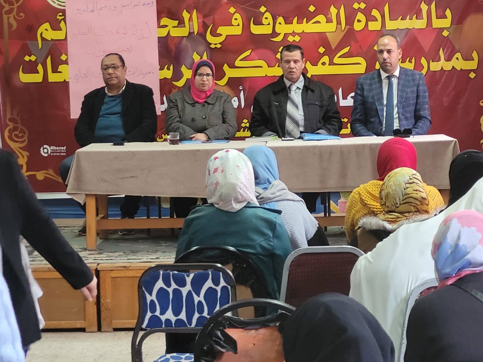 Benha University Organizes a Workshop on 