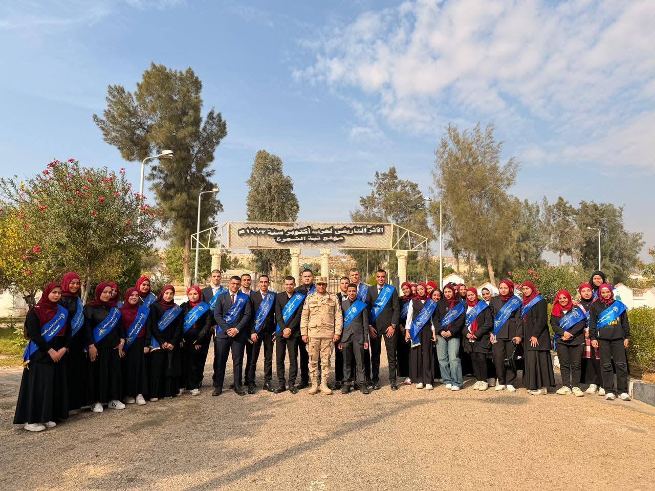 جامعة بنها تنظم الفوج الثاني من رحلاتها إلى سيناء