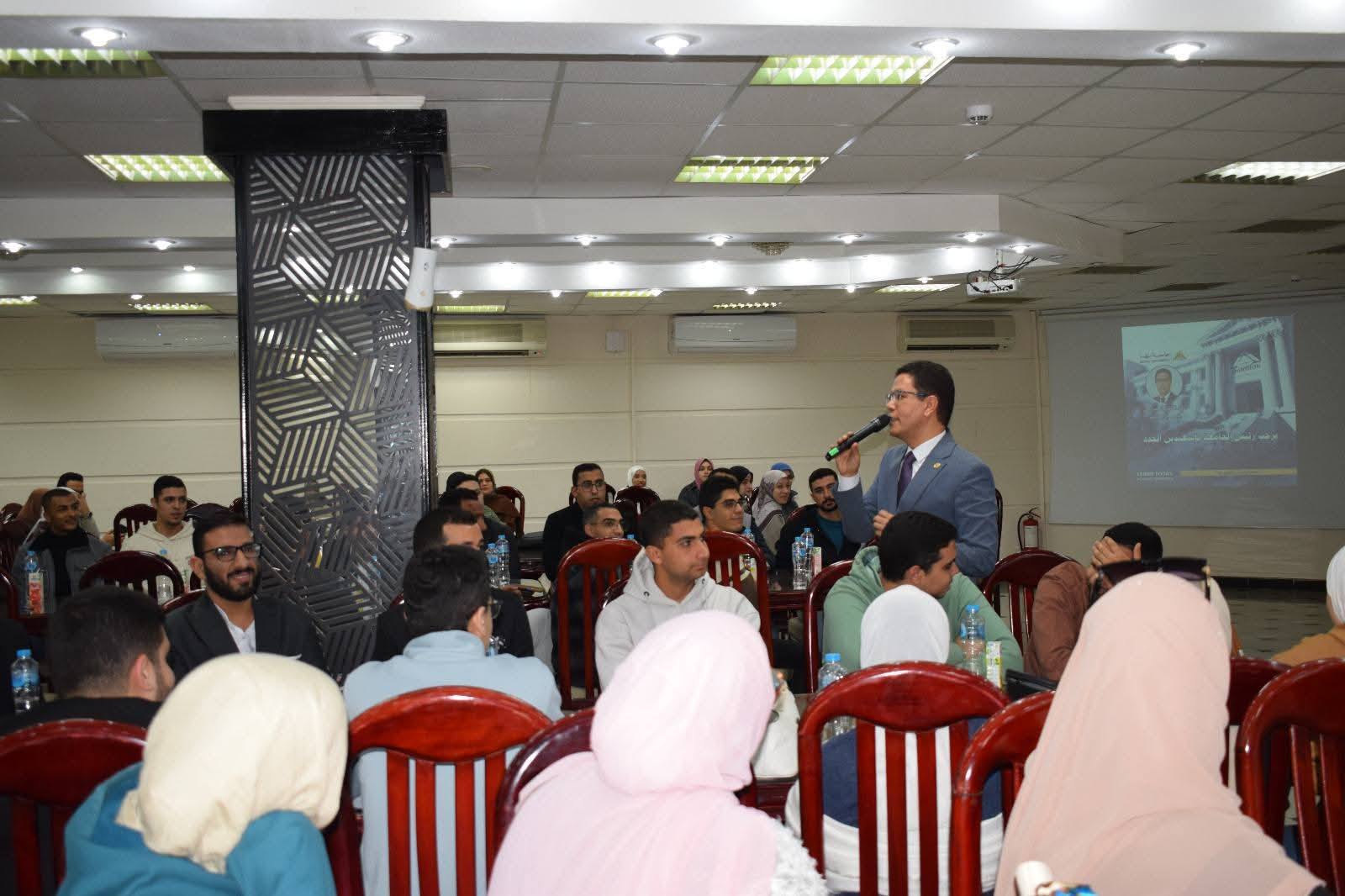 خلال لقائه بالمعيدين الجدد: رئيس جامعة بنها: حريصون على بناء قدرات شباب الباحثين ومعاونى أعضاء هيئة التدريس 